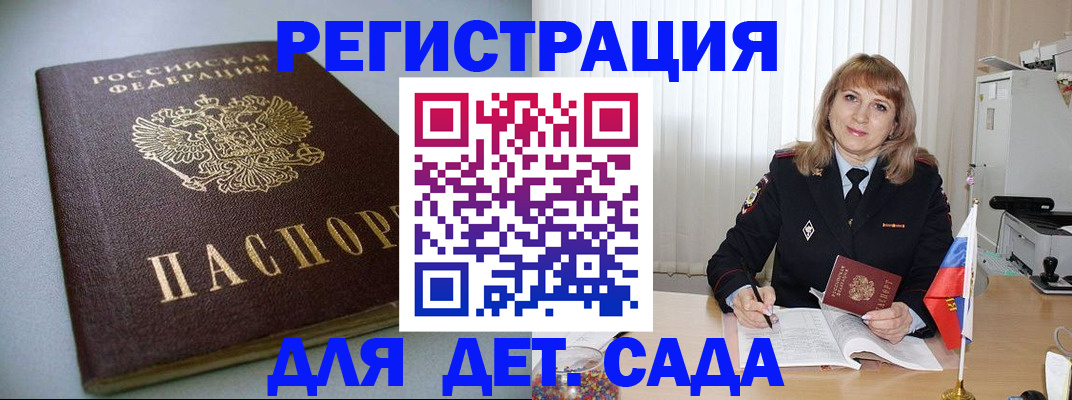 форма 3 в Ростове